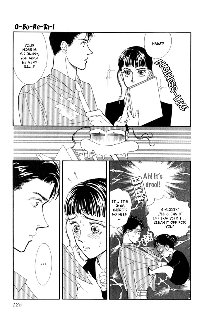 Oboretai Chapter 3.2 page 23 - Chapter 3 v2 : O-bo-re-ta-i