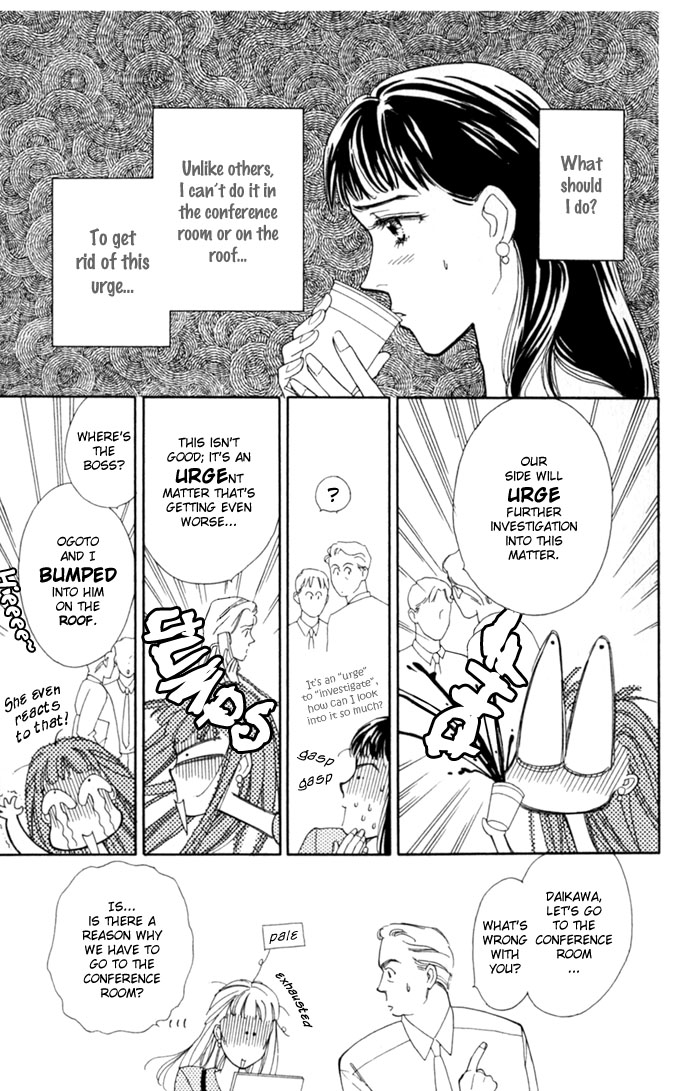 Oboretai Chapter 3.2 page 25 - Chapter 3 v2 : O-bo-re-ta-i