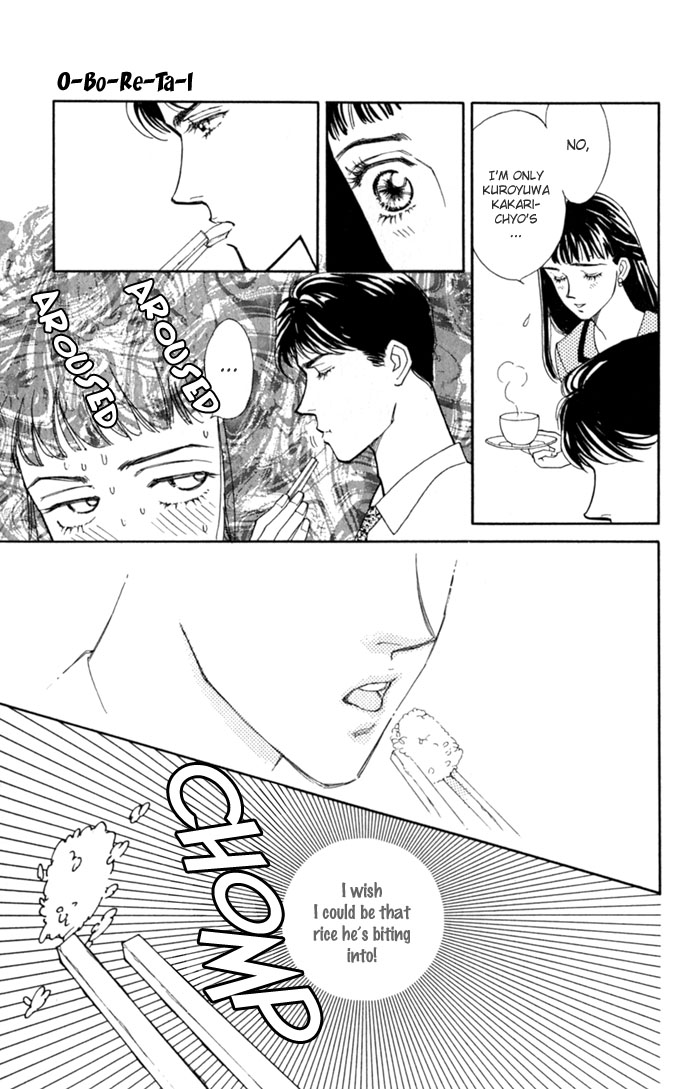 Oboretai Chapter 3.2 page 27 - Chapter 3 v2 : O-bo-re-ta-i