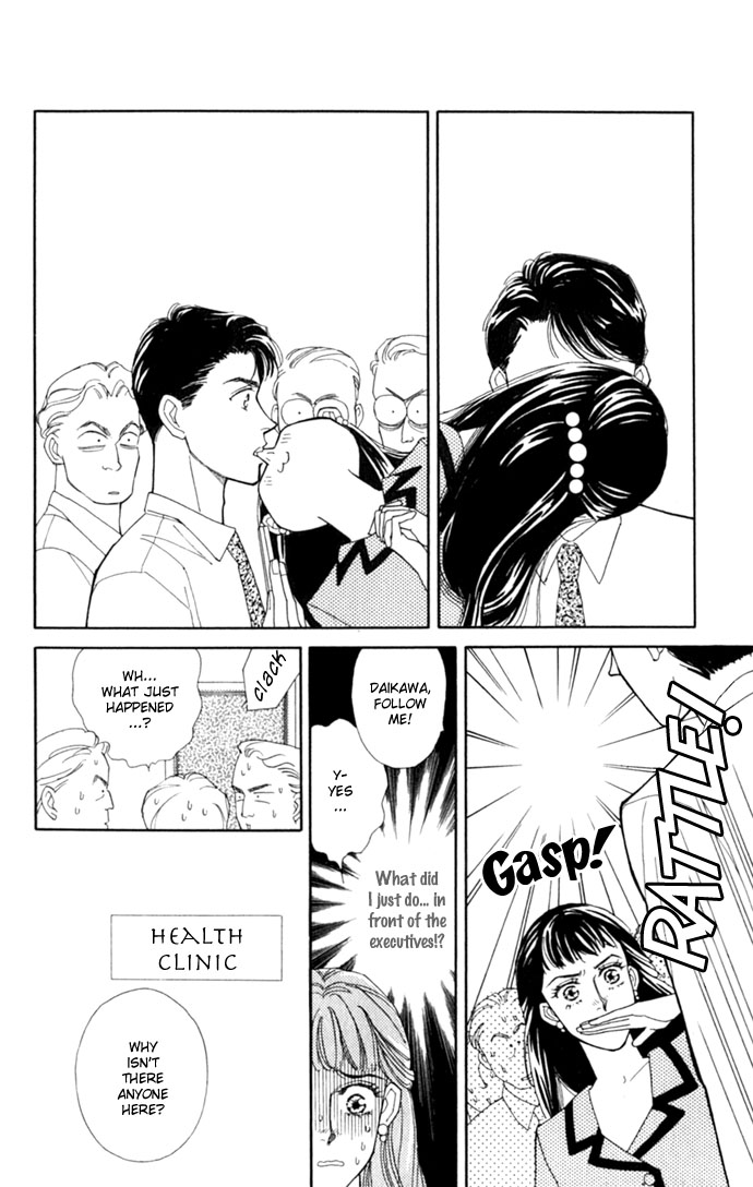 Oboretai Chapter 3.2 page 28 - Chapter 3 v2 : O-bo-re-ta-i