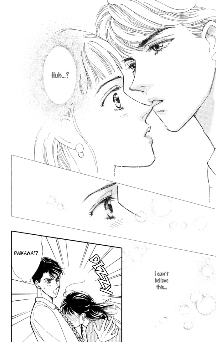 Oboretai Chapter 3.2 page 32 - Chapter 3 v2 : O-bo-re-ta-i