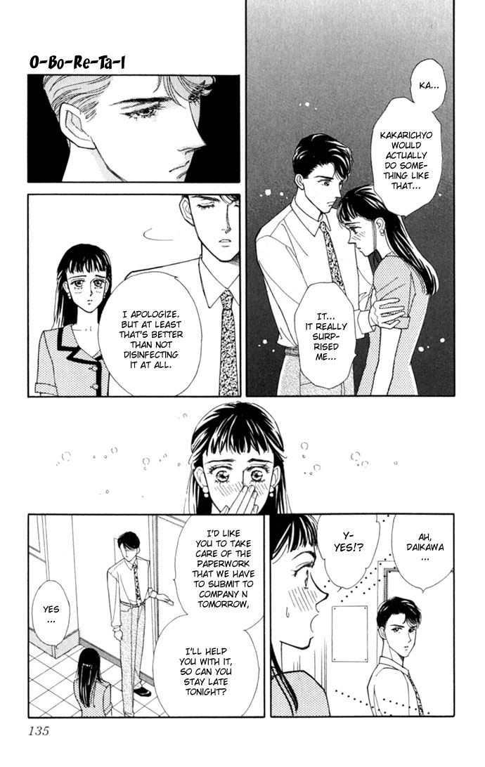 Oboretai Chapter 3.2 page 33 - Chapter 3 v2 : O-bo-re-ta-i