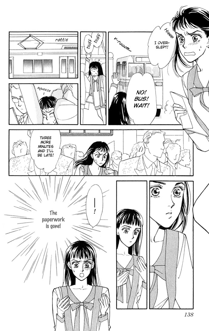 Oboretai Chapter 3.2 page 36 - Chapter 3 v2 : O-bo-re-ta-i