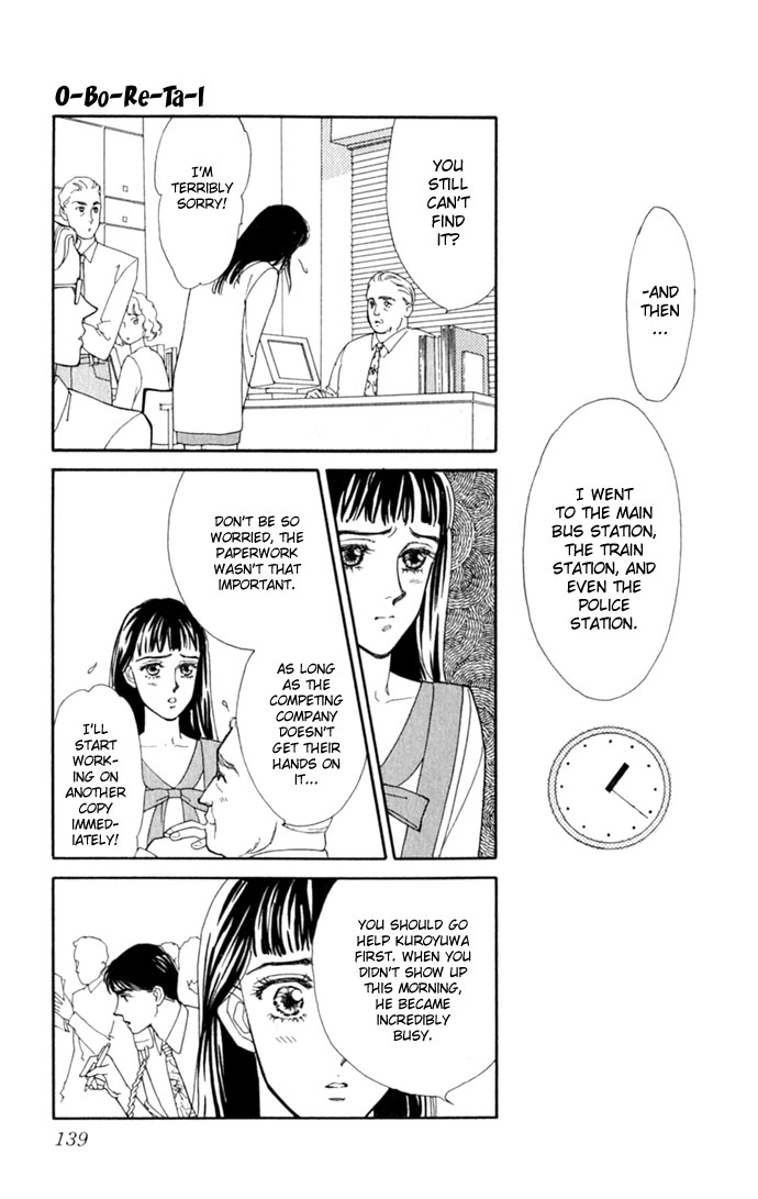 Oboretai Chapter 3.2 page 37 - Chapter 3 v2 : O-bo-re-ta-i