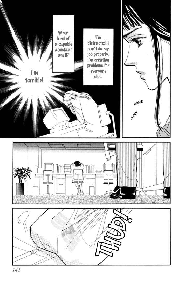 Oboretai Chapter 3.2 page 39 - Chapter 3 v2 : O-bo-re-ta-i