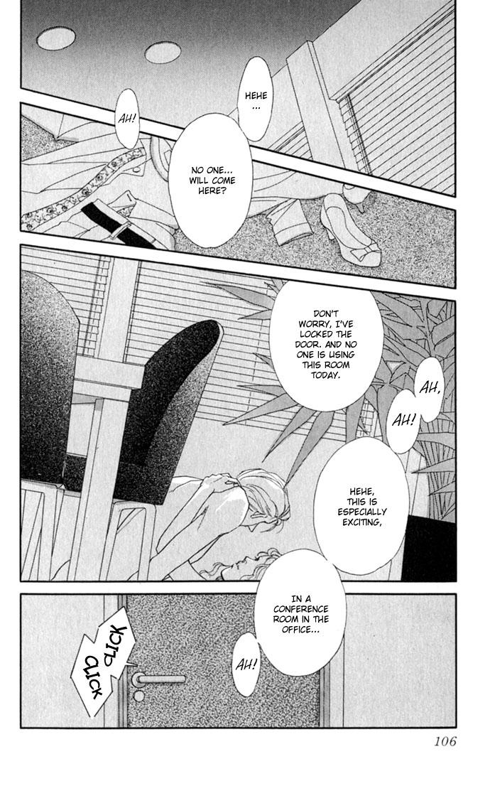 Oboretai Chapter 3.2 page 4 - Chapter 3 v2 : O-bo-re-ta-i