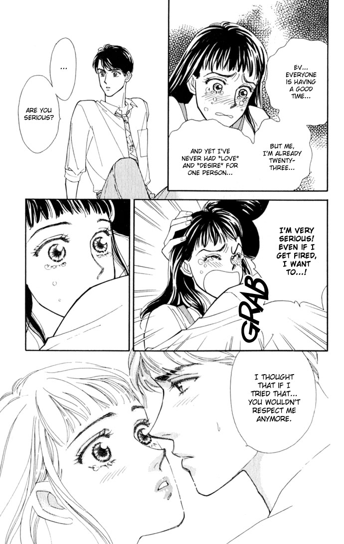 Oboretai Chapter 3.2 page 43 - Chapter 3 v2 : O-bo-re-ta-i