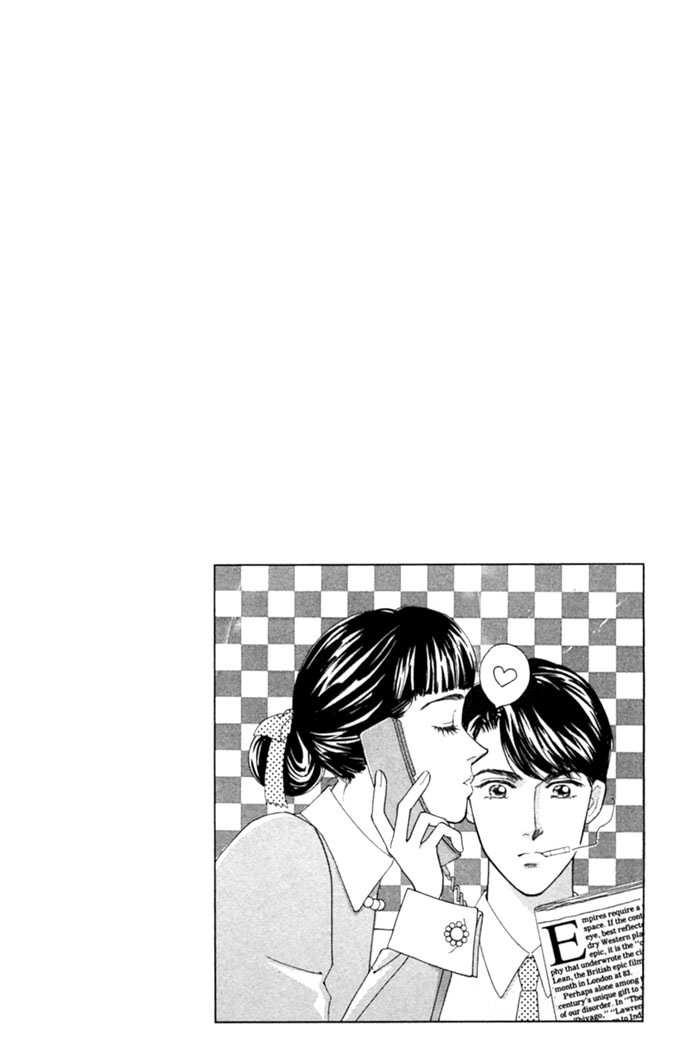 Oboretai Chapter 3.2 page 48 - Chapter 3 v2 : O-bo-re-ta-i