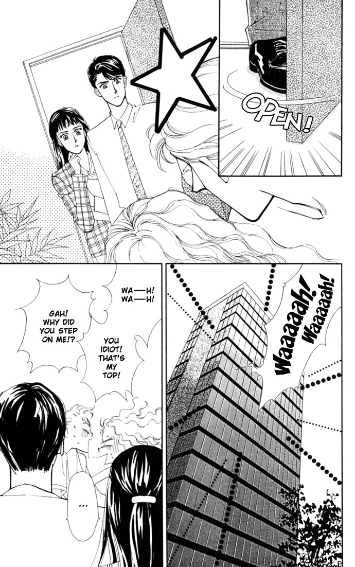 Oboretai Chapter 3.2 page 5 - Chapter 3 v2 : O-bo-re-ta-i