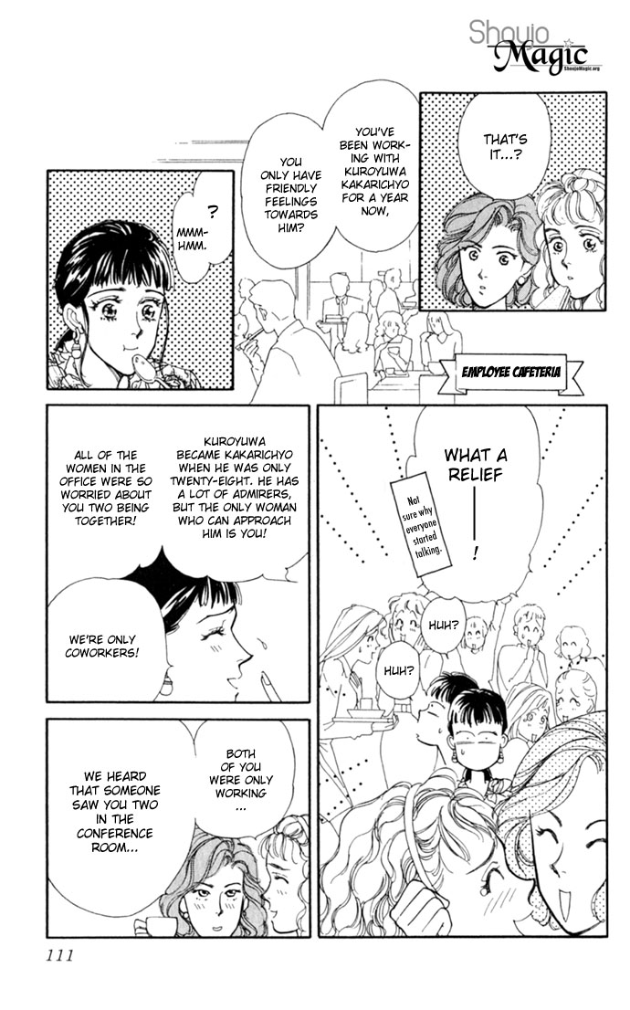Oboretai Chapter 3.2 page 9 - Chapter 3 v2 : O-bo-re-ta-i