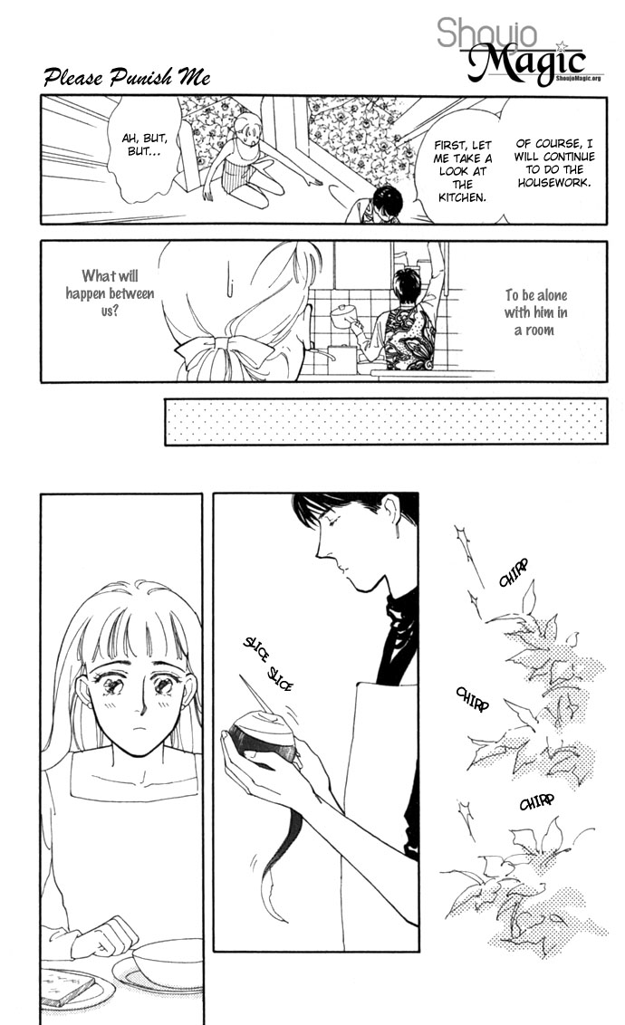 Oboretai Chapter 4.2 page 11 - Chapter 4 v2 : Please Punish Me