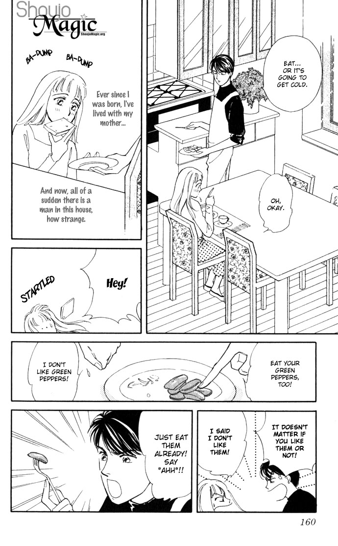 Oboretai Chapter 4.2 page 12 - Chapter 4 v2 : Please Punish Me