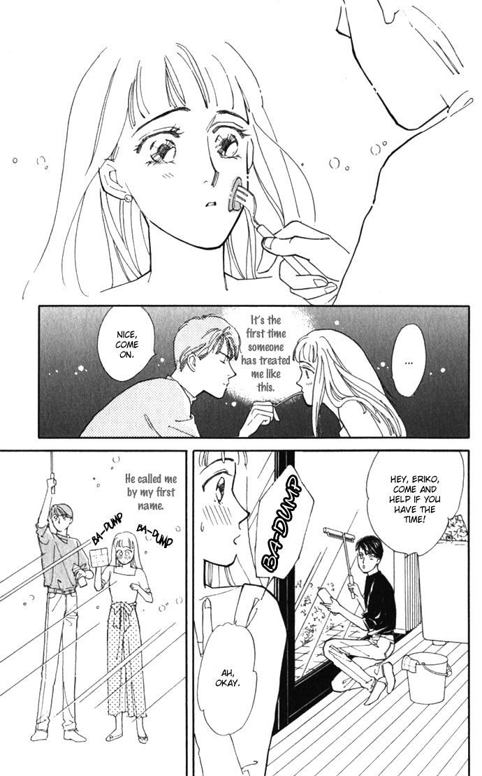 Oboretai Chapter 4.2 page 13 - Chapter 4 v2 : Please Punish Me