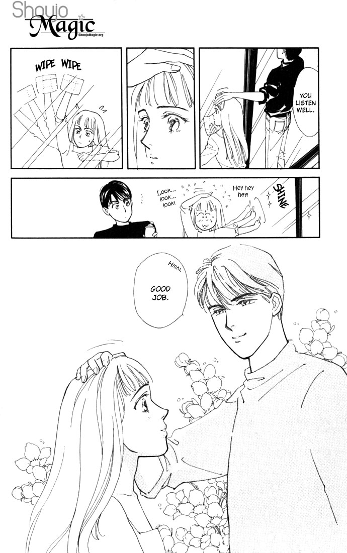 Oboretai Chapter 4.2 page 14 - Chapter 4 v2 : Please Punish Me