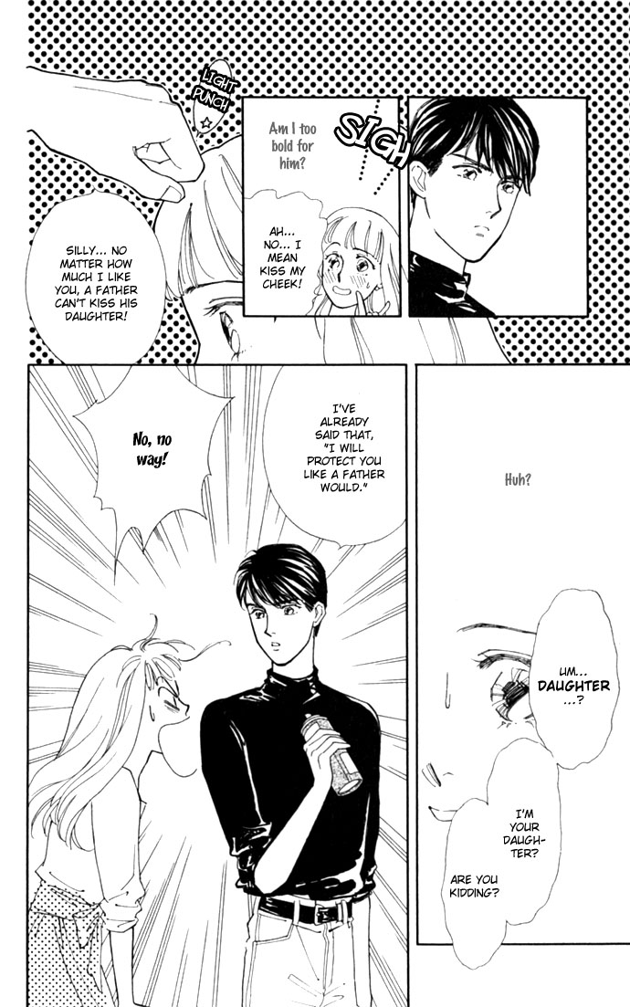 Oboretai Chapter 4.2 page 16 - Chapter 4 v2 : Please Punish Me