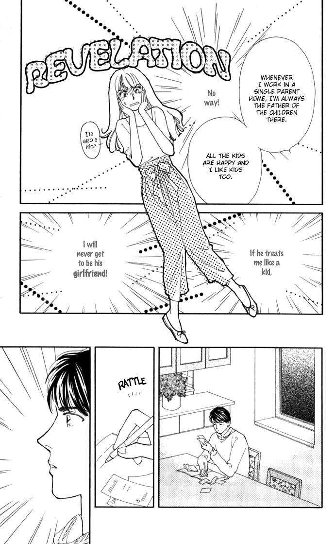 Oboretai Chapter 4.2 page 17 - Chapter 4 v2 : Please Punish Me