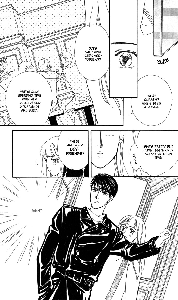 Oboretai Chapter 4.2 page 23 - Chapter 4 v2 : Please Punish Me