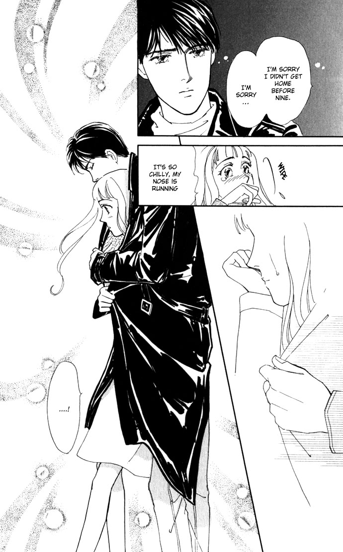 Oboretai Chapter 4.2 page 26 - Chapter 4 v2 : Please Punish Me