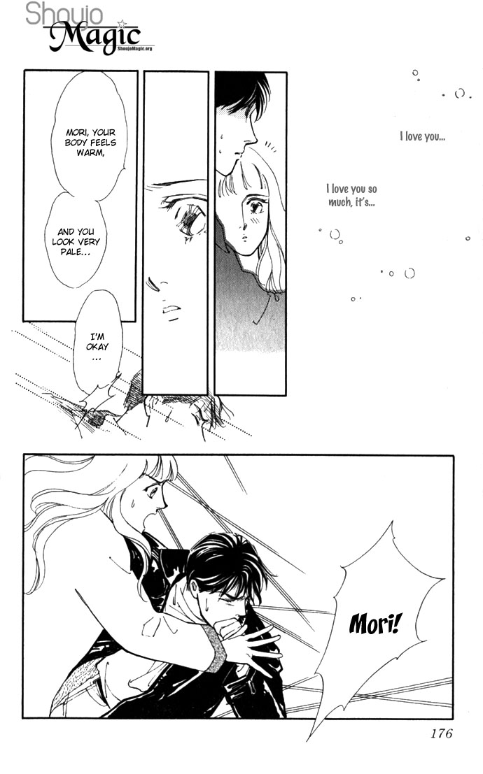 Oboretai Chapter 4.2 page 28 - Chapter 4 v2 : Please Punish Me