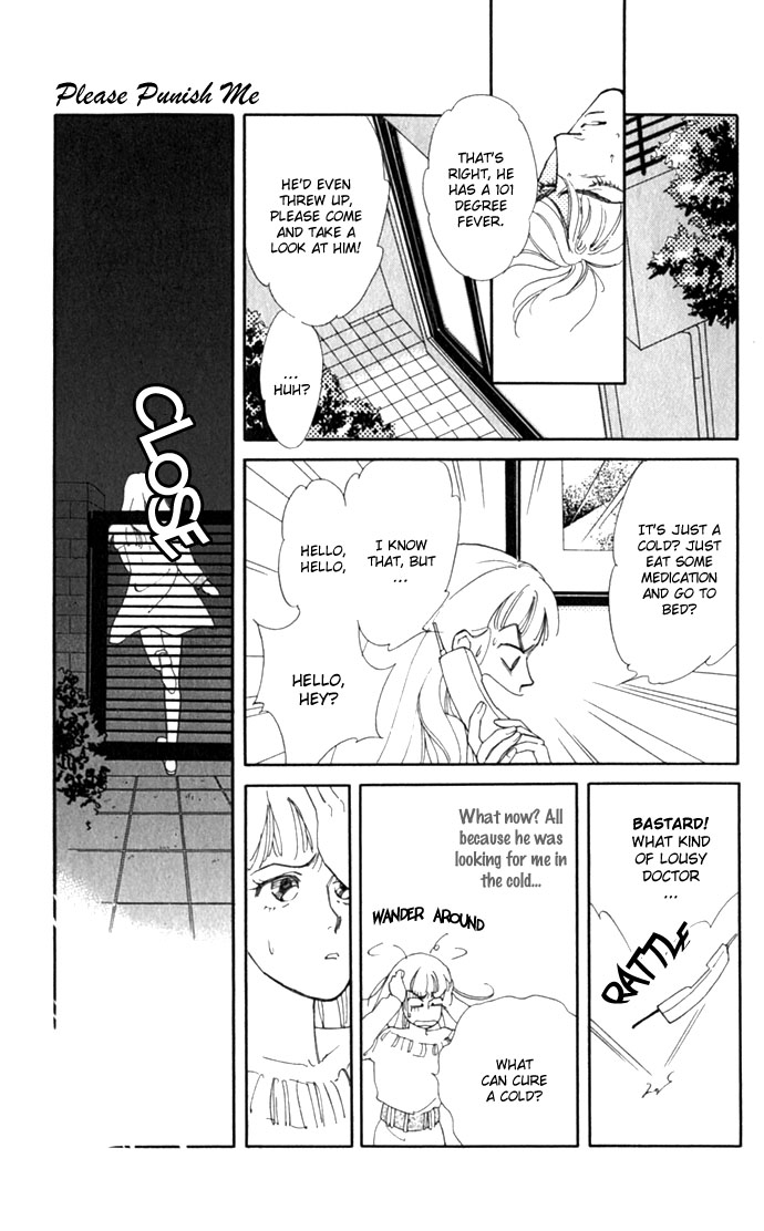 Oboretai Chapter 4.2 page 29 - Chapter 4 v2 : Please Punish Me