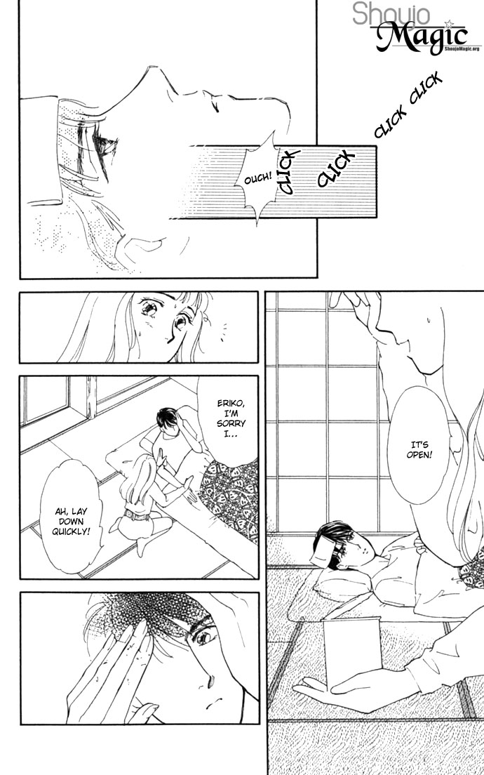 Oboretai Chapter 4.2 page 30 - Chapter 4 v2 : Please Punish Me