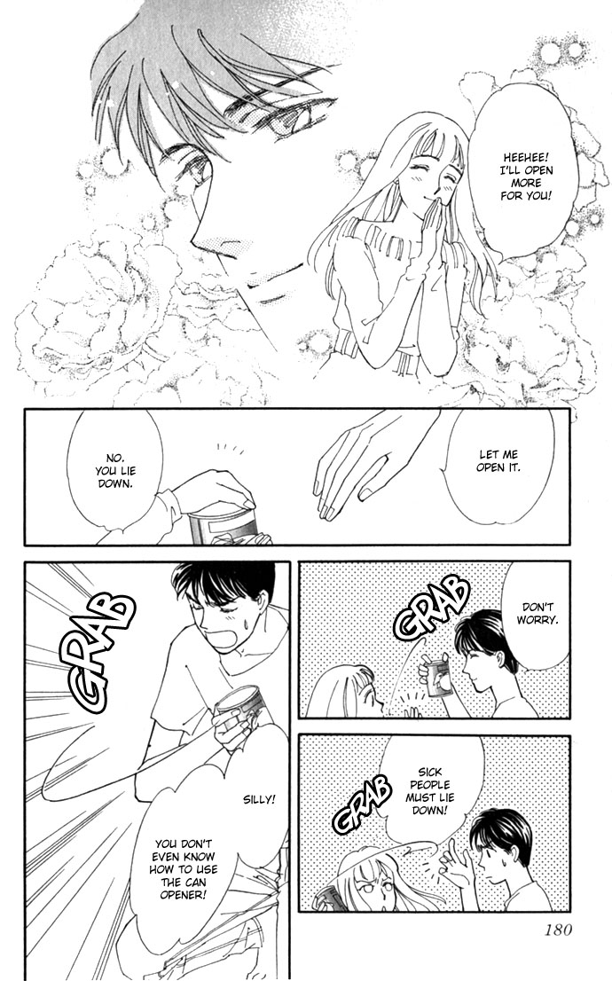 Oboretai Chapter 4.2 page 32 - Chapter 4 v2 : Please Punish Me