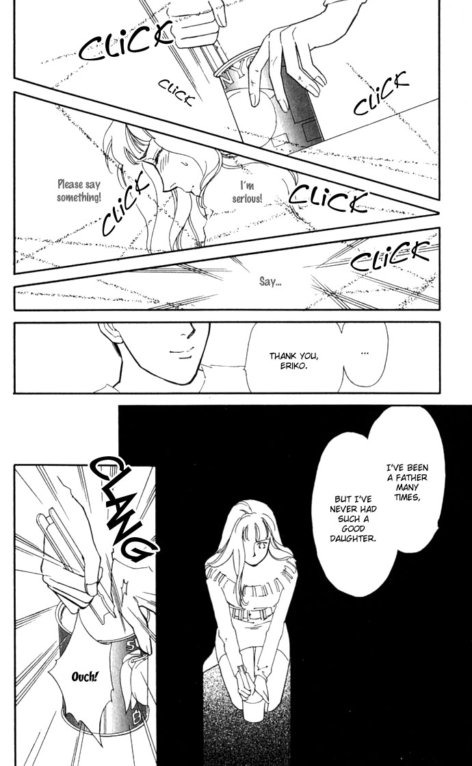 Oboretai Chapter 4.2 page 34 - Chapter 4 v2 : Please Punish Me