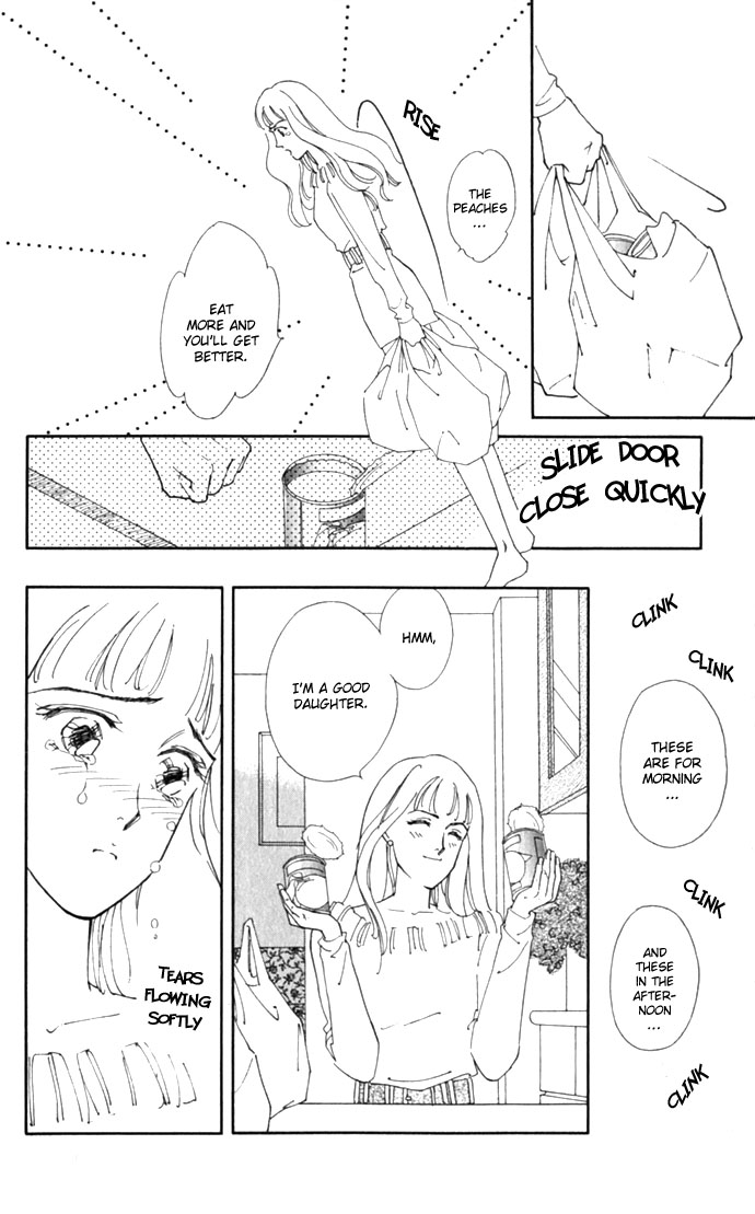 Oboretai Chapter 4.2 page 36 - Chapter 4 v2 : Please Punish Me