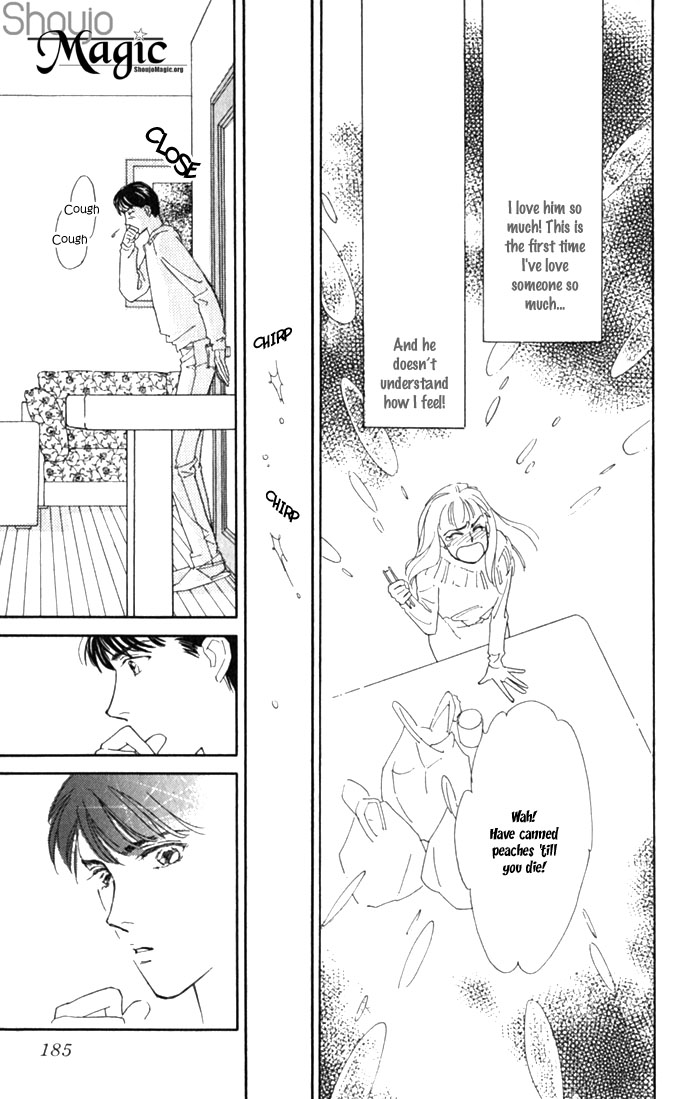 Oboretai Chapter 4.2 page 37 - Chapter 4 v2 : Please Punish Me