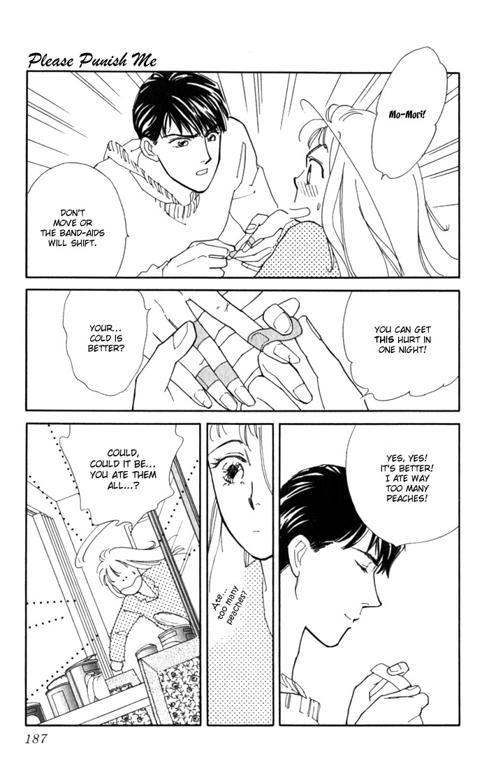 Oboretai Chapter 4.2 page 39 - Chapter 4 v2 : Please Punish Me