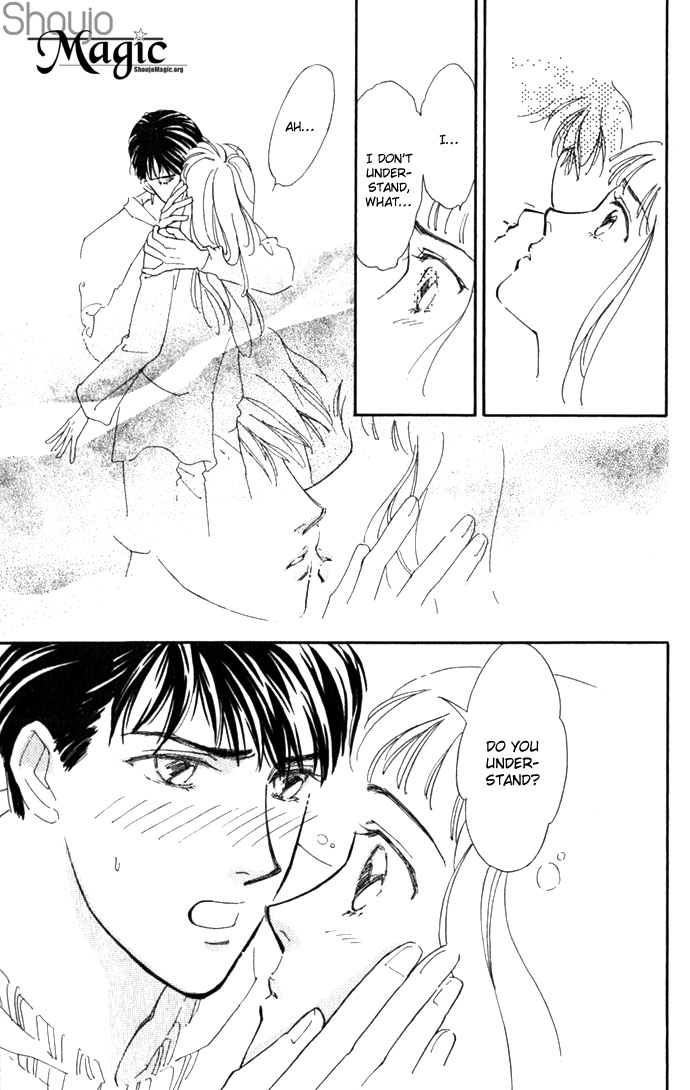 Oboretai Chapter 4.2 page 41 - Chapter 4 v2 : Please Punish Me
