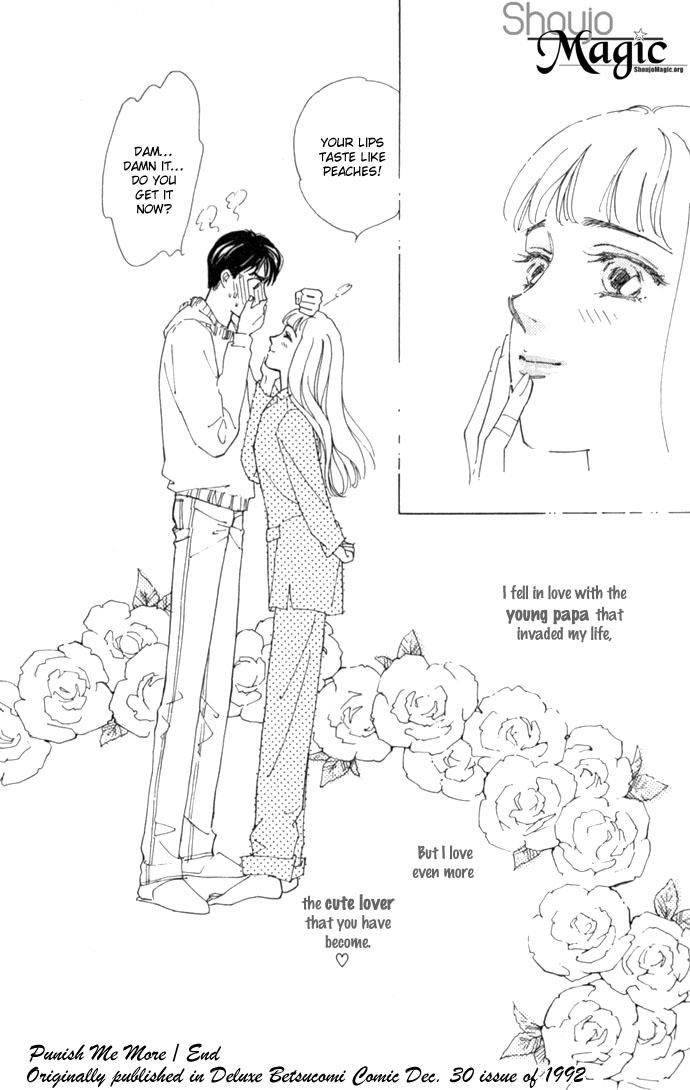Oboretai Chapter 4.2 page 42 - Chapter 4 v2 : Please Punish Me