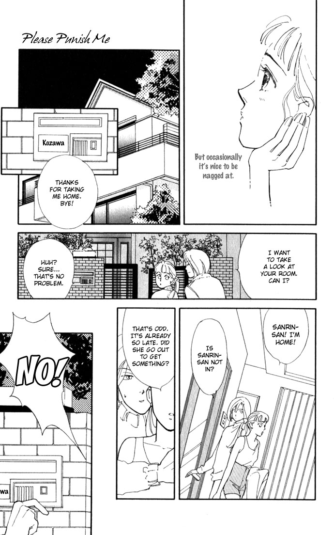 Oboretai Chapter 4.2 page 5 - Chapter 4 v2 : Please Punish Me