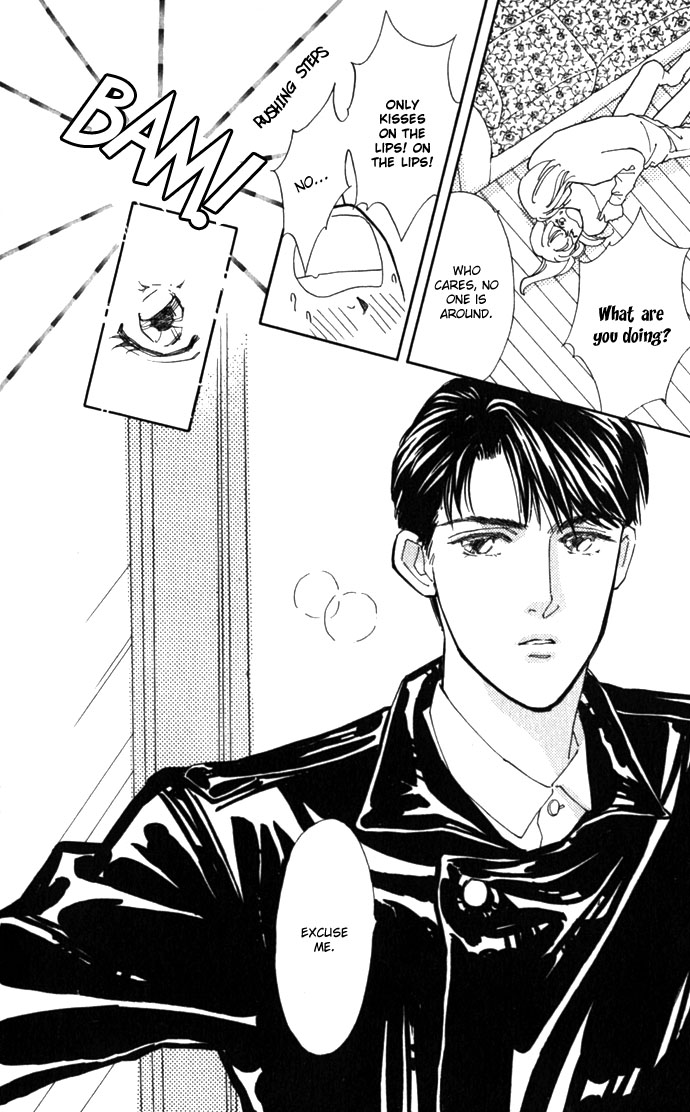 Oboretai Chapter 4.2 page 6 - Chapter 4 v2 : Please Punish Me