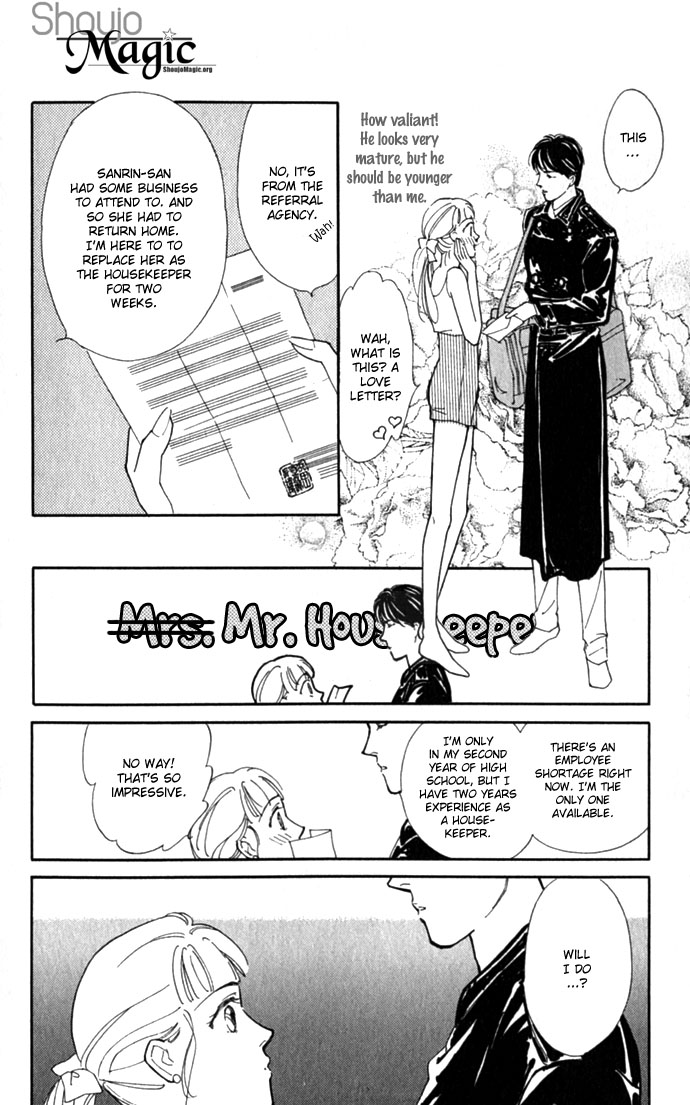 Oboretai Chapter 4.2 page 8 - Chapter 4 v2 : Please Punish Me