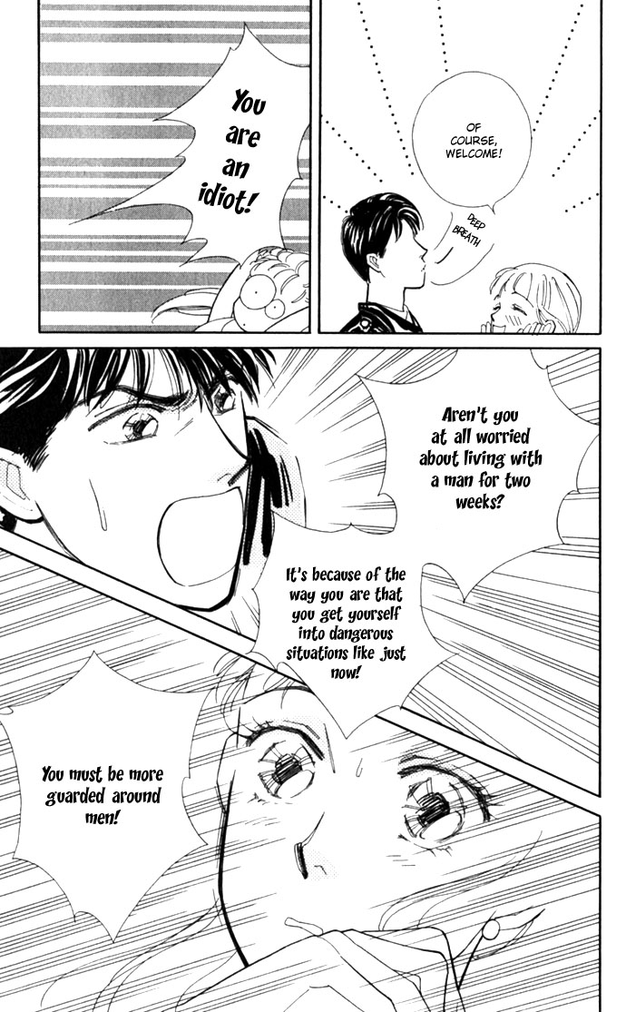 Oboretai Chapter 4.2 page 9 - Chapter 4 v2 : Please Punish Me