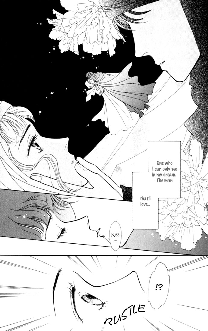Oboretai Chapter 5.2 page 13 - Chapter 5 v2 : 1001 Nights with You (1) - I Saw a Mirage