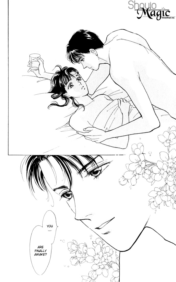 Oboretai Chapter 5.2 page 14 - Chapter 5 v2 : 1001 Nights with You (1) - I Saw a Mirage