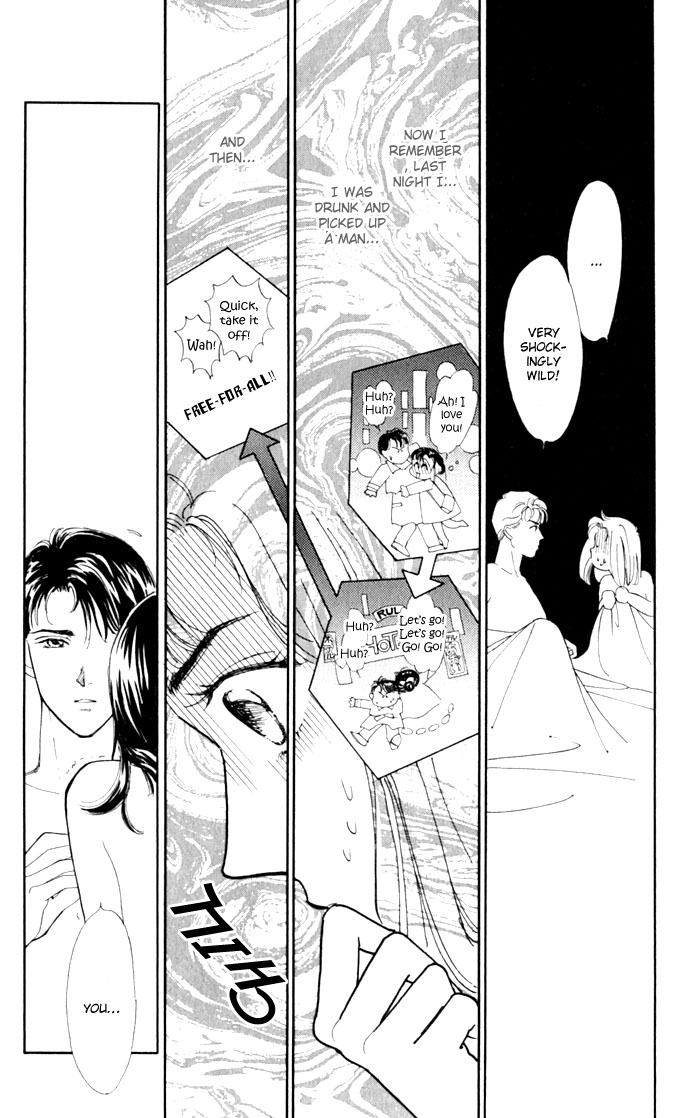 Oboretai Chapter 5.2 page 18 - Chapter 5 v2 : 1001 Nights with You (1) - I Saw a Mirage