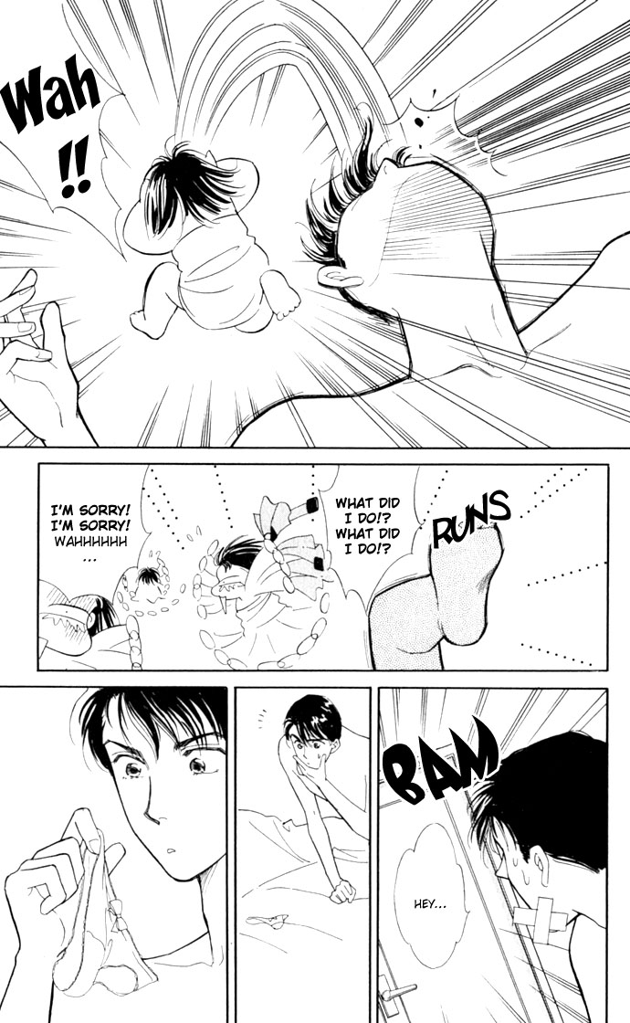 Oboretai Chapter 5.2 page 19 - Chapter 5 v2 : 1001 Nights with You (1) - I Saw a Mirage