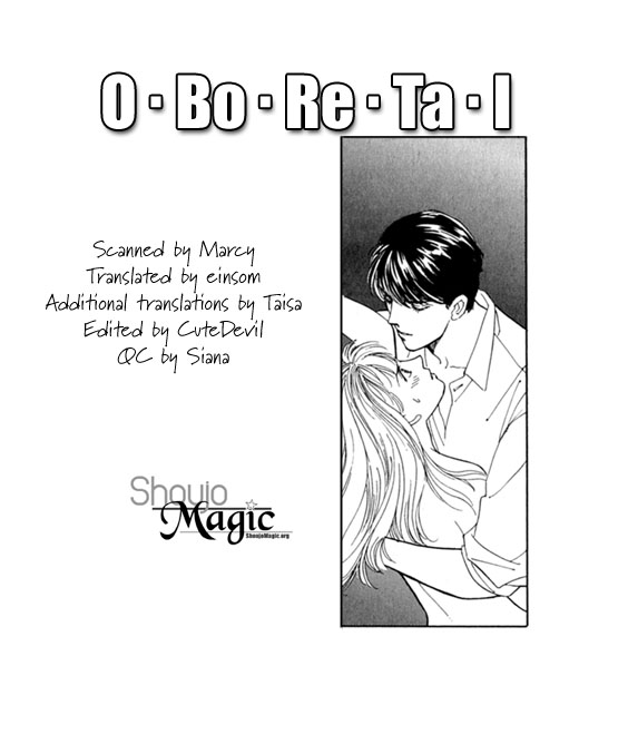 Oboretai Chapter 5.2 page 2 - Chapter 5 v2 : 1001 Nights with You (1) - I Saw a Mirage