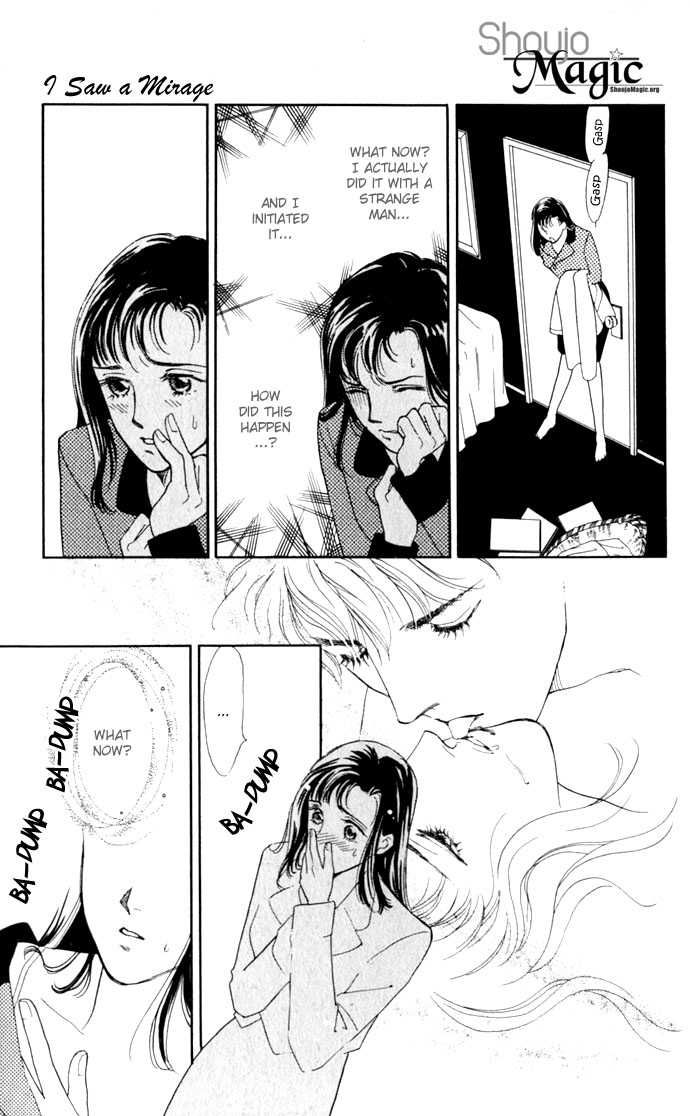Oboretai Chapter 5.2 page 21 - Chapter 5 v2 : 1001 Nights with You (1) - I Saw a Mirage