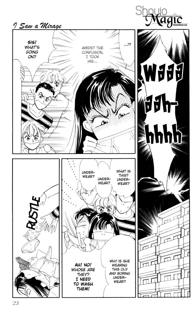 Oboretai Chapter 5.2 page 23 - Chapter 5 v2 : 1001 Nights with You (1) - I Saw a Mirage