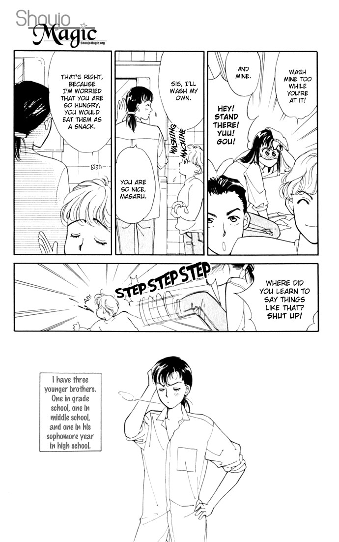 Oboretai Chapter 5.2 page 24 - Chapter 5 v2 : 1001 Nights with You (1) - I Saw a Mirage