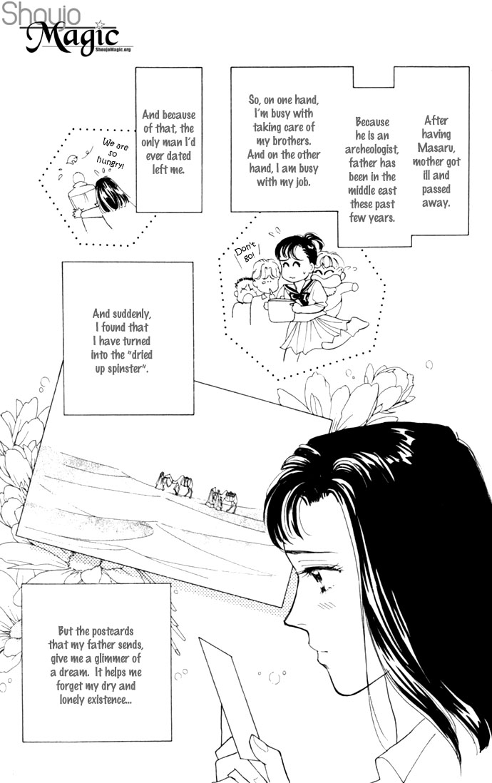 Oboretai Chapter 5.2 page 25 - Chapter 5 v2 : 1001 Nights with You (1) - I Saw a Mirage