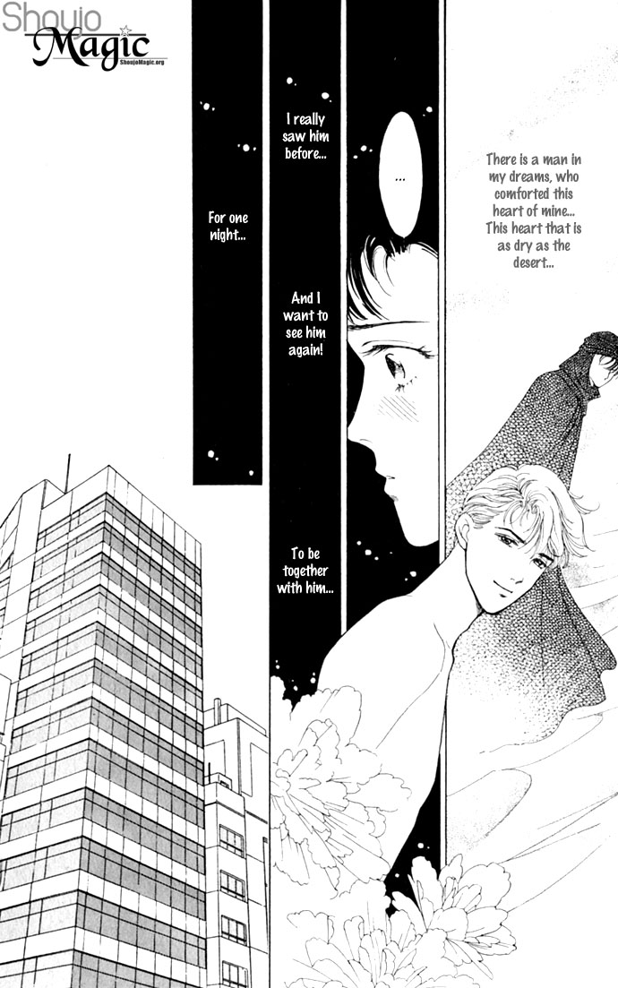 Oboretai Chapter 5.2 page 26 - Chapter 5 v2 : 1001 Nights with You (1) - I Saw a Mirage