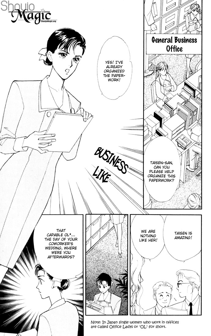 Oboretai Chapter 5.2 page 27 - Chapter 5 v2 : 1001 Nights with You (1) - I Saw a Mirage