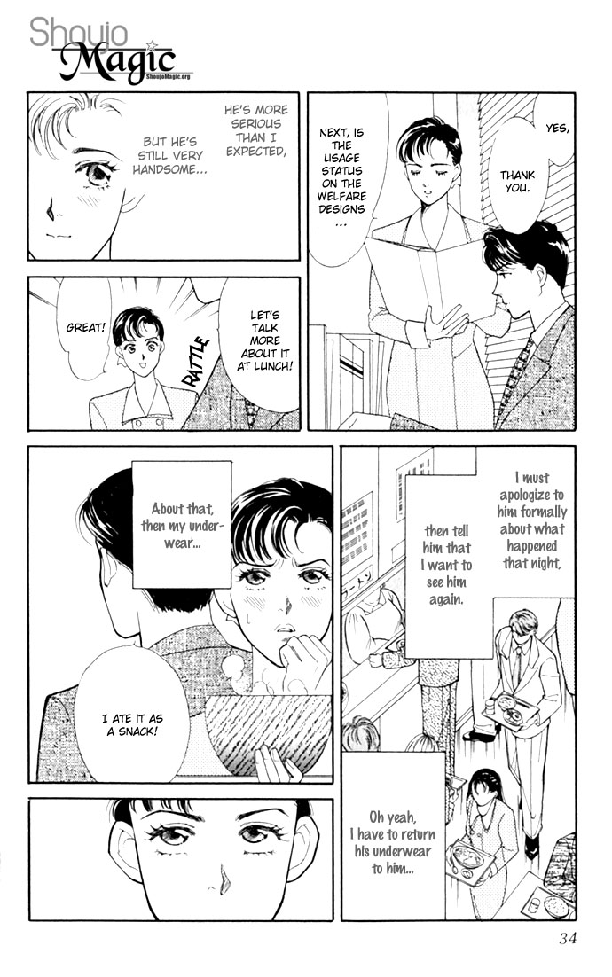 Oboretai Chapter 5.2 page 34 - Chapter 5 v2 : 1001 Nights with You (1) - I Saw a Mirage