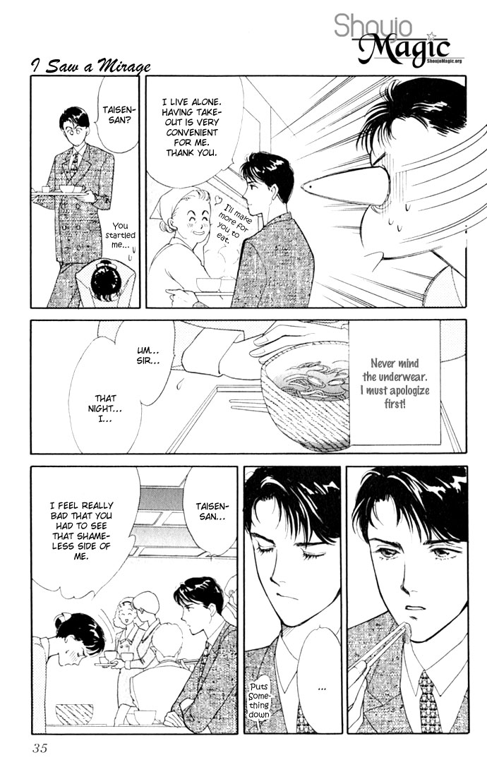 Oboretai Chapter 5.2 page 35 - Chapter 5 v2 : 1001 Nights with You (1) - I Saw a Mirage