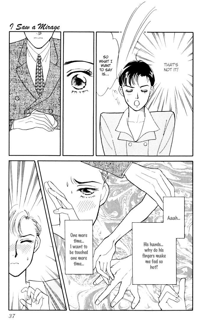 Oboretai Chapter 5.2 page 37 - Chapter 5 v2 : 1001 Nights with You (1) - I Saw a Mirage